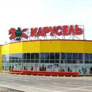 Гипермаркеты Омутнинска