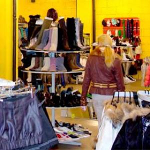 Магазины одежды и обуви Омутнинска