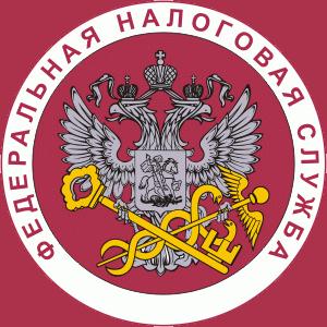 Налоговые инспекции, службы Омутнинска