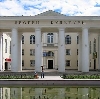 Дворцы и дома культуры в Омутнинске