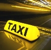 Такси в Омутнинске