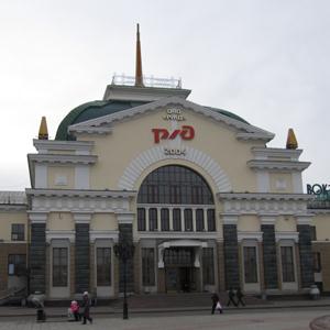 Железнодорожные вокзалы Омутнинска